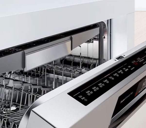 ماشین آشپزخانه بوش مدل BOSCH MUM59M55 ماشین آشپزخانه بوش مدل BOSCH MUM59M55