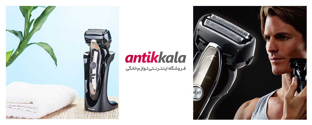 نقد و بررسی ریش تراش پاناسونیک مدل ES-ST25