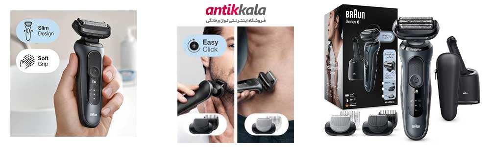 نقد و بررسی ریش تراش براون مدل 60N7650CC