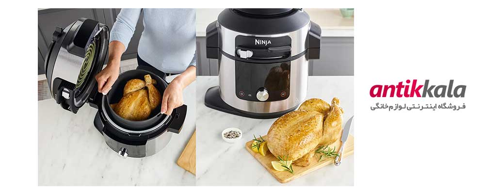 نقد و بررسی مولتی کوکر نینجا مدل OL750