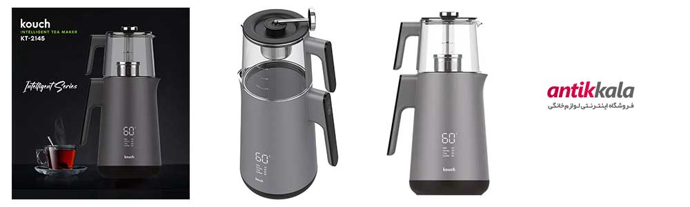 نقد و بررسی چای ساز کوخ مدل KT-2145