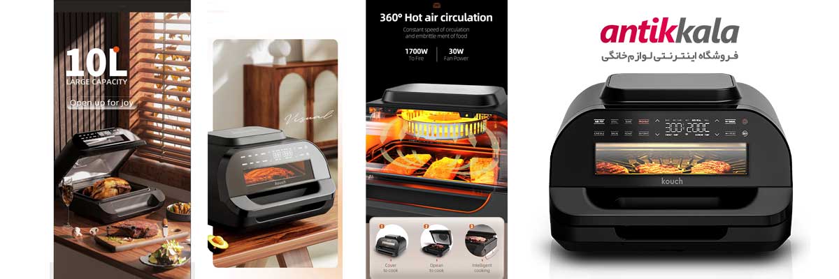 نقد و بررسی سرخ کن و گریل کوخ مدل KFG-2160