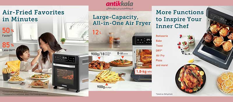 نقد و بررسی سرخ کن کوسوری مدل CAF-R121-KUK