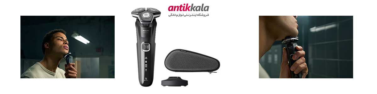 نقد و بررسی ریش تراش فیلیپس مدل S5898