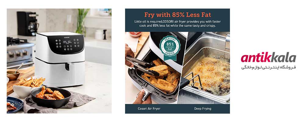 نقد و بررسی سرخ کن کوسوری مدل CP137-AF رنگ سفید