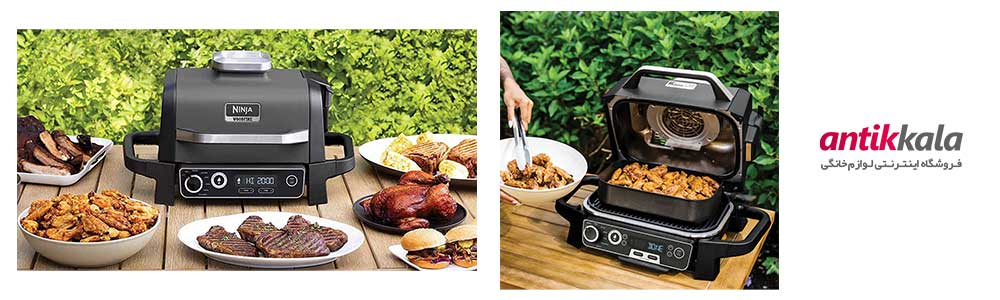 نقد و بررسی گریل باربیکیو برقی نینجا مدل OG751