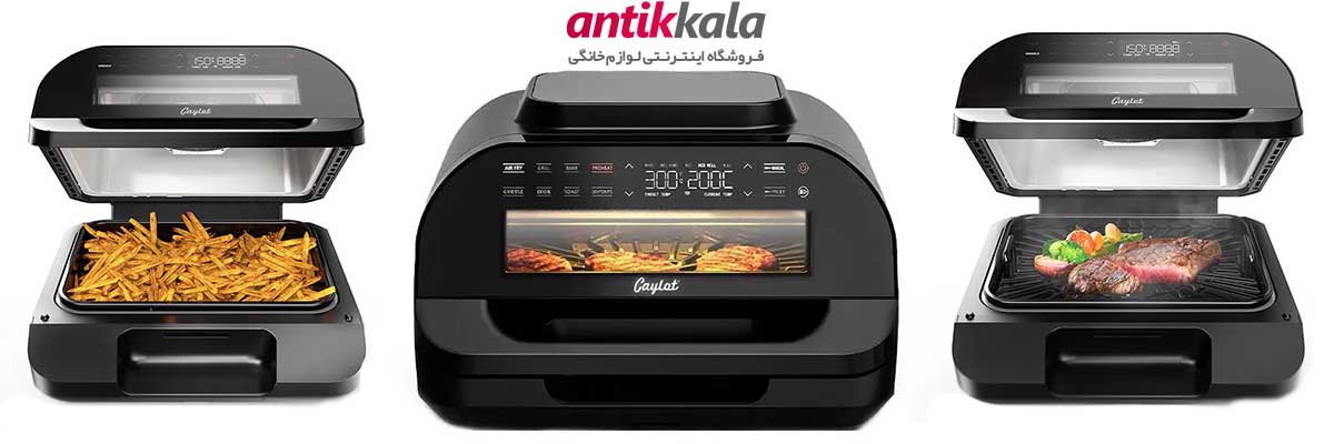 نقد و بررسی سرخ کن و گریل کایلوت مدل DH-KNJ01