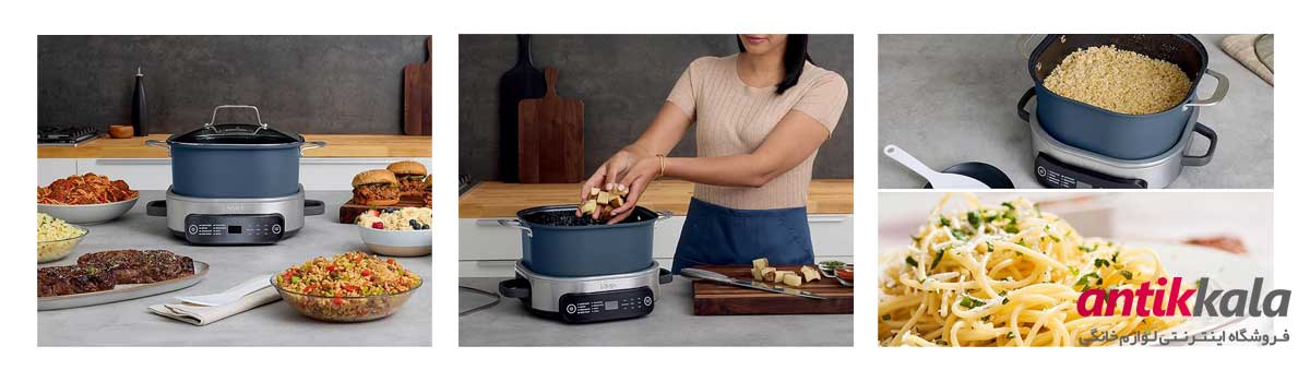 نقد و بررسی مولتی کوکر نینجا مدل MC1101