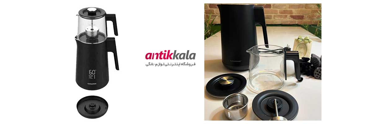 نقد و بررسی چای ساز گوسونیک مدل GST-780