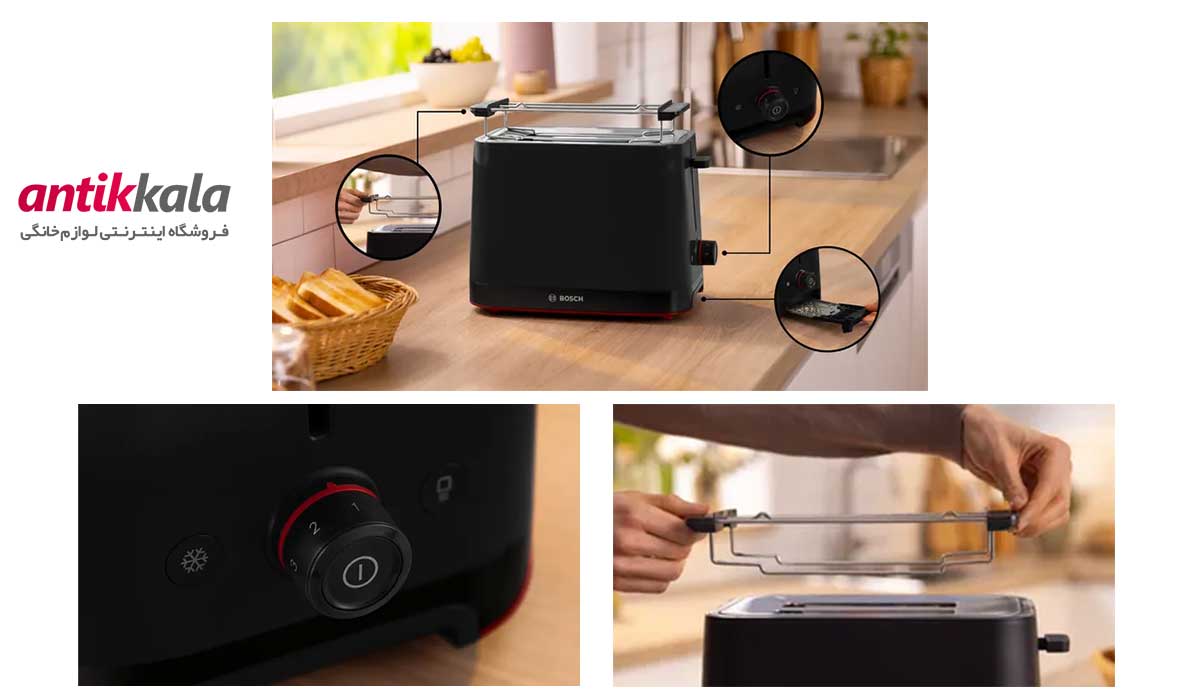 نقد و بررسی توستر بوش مدل TAT3M123