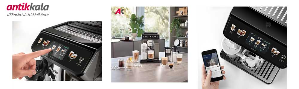 نقد و بررسی اسپرسوساز دلونگی مدل ECAM 450.86.T