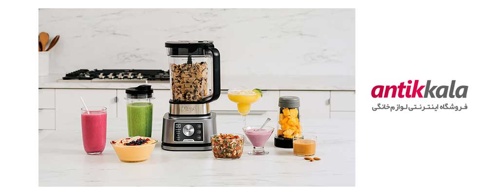 نقد و بررسی مخلوط کن نینجا مدل CB350