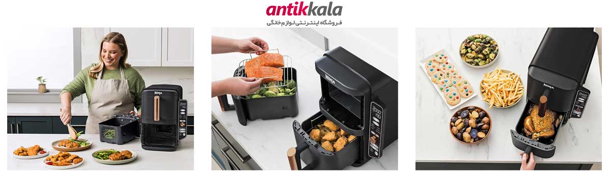 نقد و بررسی سرخ کن دوقلو نینجا مدل SL400EUCP