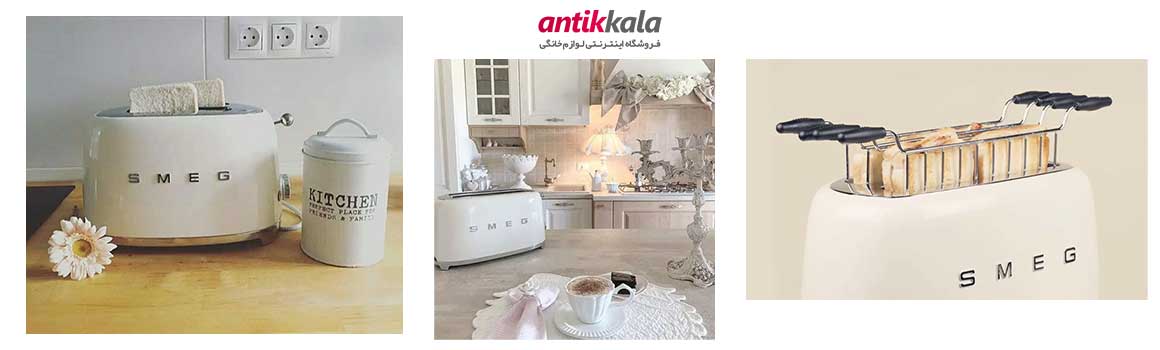 نقد و بررسی توستر اسمگ مدل TSF02WH