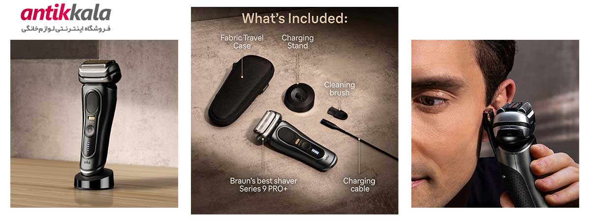 نقد و بررسی ریش تراش براون مدل 9515S