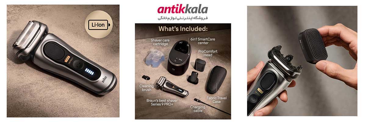 نقد و بررسی ریش تراش براون مدل 9597CC