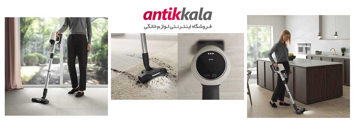 نقد و بررسی جاروشارژی الکترولوکس مدل EFP91814
