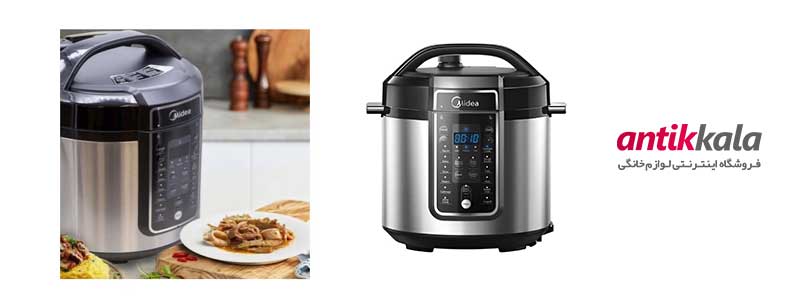 نقد و بررسی مولتی کوکر مایدیا مدل MPC-8002SA-SS