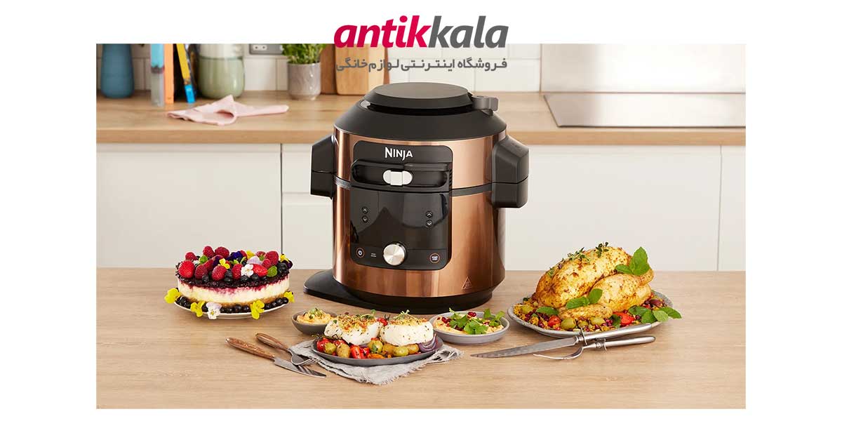 نقد و بررسی مولتی کوکر نینجا مدل OL650UKDBCP