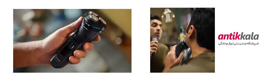 نقد و بررسی ریش تراش فیلیپس مدل S3244