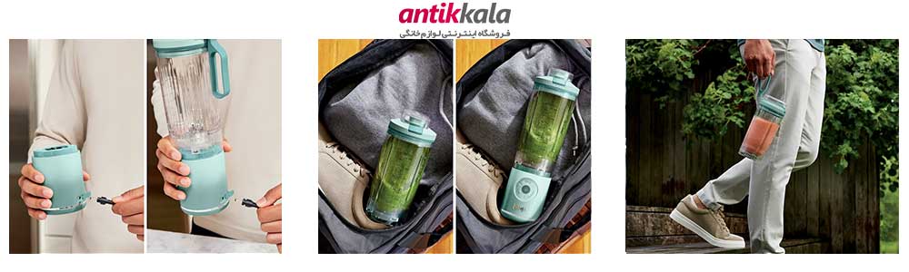 نقد و بررسی مخلوط کن شارژی نینجا مدل BC251MT