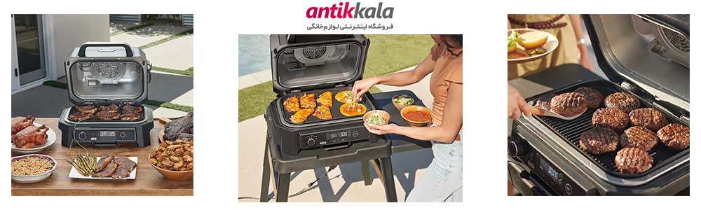 نقد و بررسی گریل باربیکیو برقی نینجا مدل OG850EU