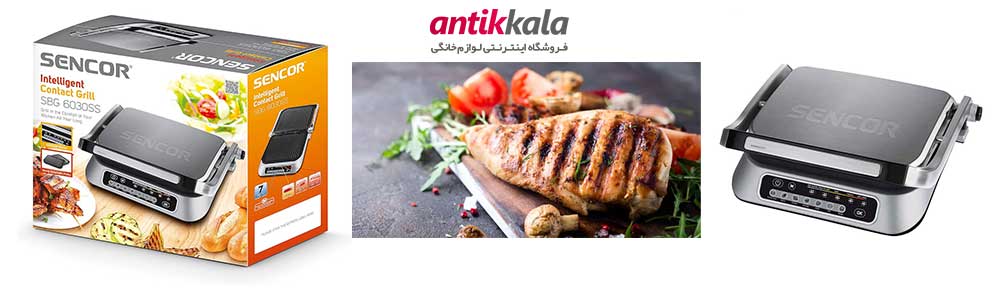 نقد و بررسی گریل سنکور مدل SBG 6030SS