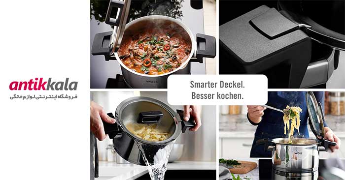 نقد و بررسی سرویس پخت و پز 10 پارچه استیل وول مدل کانسپت NCSET002