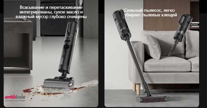 جاروشارژی و زمین شوی دریم مدل H20 MIX – نقد و بررسی در آنتیک کالا