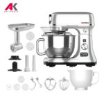 ماشین آشپزخانه گاستروبک مدل GASTROBACK 40977