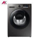 ماشین لباسشویی سامسونگ مدل SAMSUNG WW80T4540AX