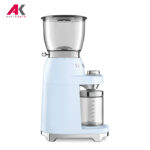 آسیاب قهوه اسمگ مدل SMEG CGF01PBUK