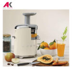 عصاره گیر اسمگ مدل SMEG SJF01CRUK