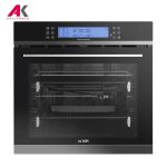 فر برقی توکار آلتون مدل ALTON V404N