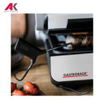 گریل گاستروبک مدل GASTROBACK 42539