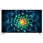 تلویزیون 65 اینچ جی پلاس مدل GPLUS UHD 4K GTV-65PQ732S