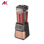 مخلوط کن سنکور مدل SENCOR SBU 7876GD