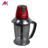 خردکن تفال مدل TEFAL MB4705