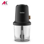 خردکن تفال مدل TEFAL MQ80E838