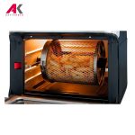 سرخ کن پروفی کوک مدل PROFICOOK PC-FR 1200H