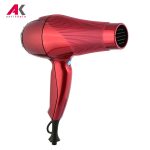 سشوار مو پرومکس مدل PROMAX 7865