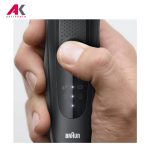 ریش تراش براون مدل BRAUN MBS5