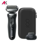 ریش تراش براون مدل BRAUN MBS7