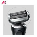 ریش تراش براون مدل BRAUN MBS7