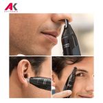 موزن بینی، گوش و ابرو فیلیپس مدل PHILIPS NT3600