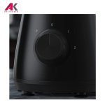 مخلوط کن آاگ مدل AEG TB3-1-4GG