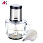 خردکن بیم مدل BEEM CH1702