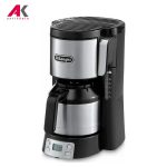 قهوه ساز دلونگی مدل DELONGHI ICM15750