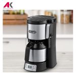 قهوه ساز دلونگی مدل DELONGHI ICM15750