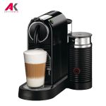 نسپرسو ساز دلونگی مدل Delonghi CitiZ & Milk EN 267.BAE